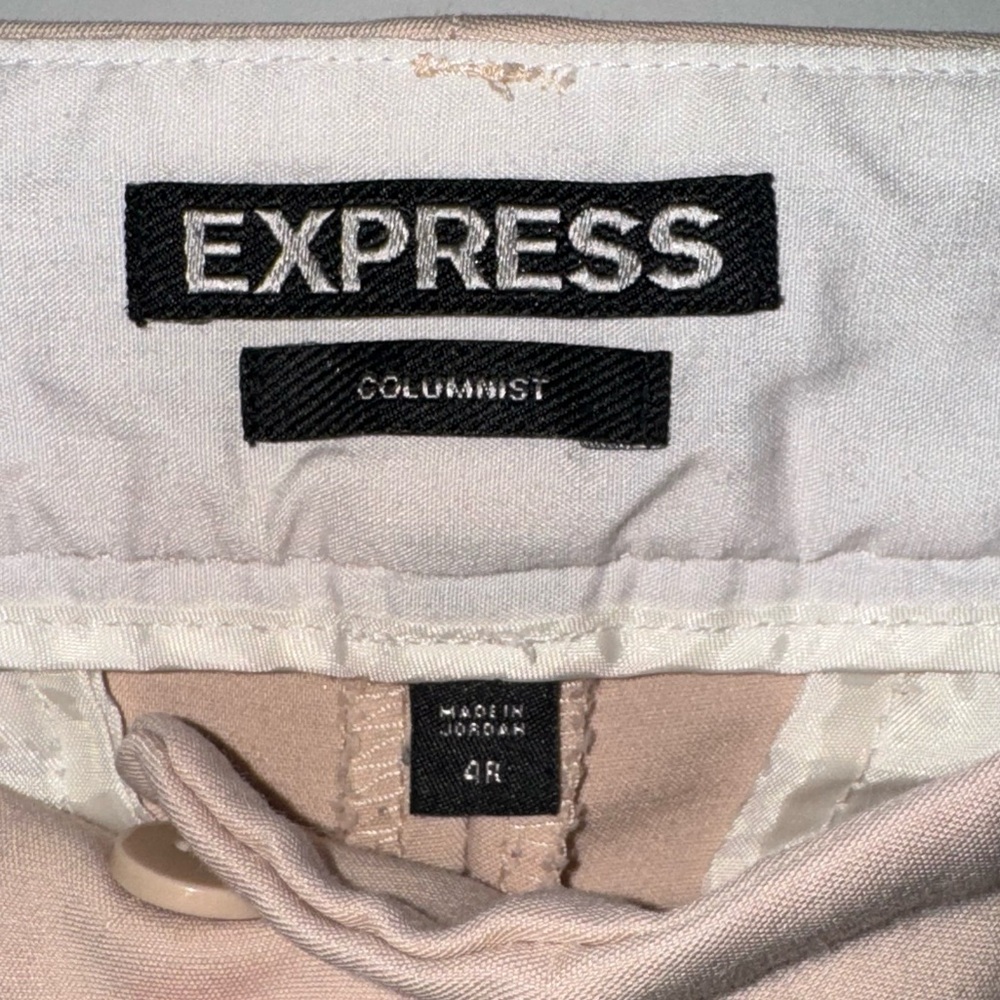 Express- Columnist pants - Picture 2 of 5